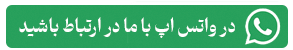 حک چهره روی پلاک نقره‌ای با طراحی دقیق و جزئیات بالا 